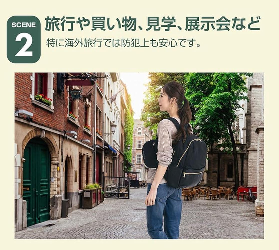 20cmポーチ(サコッシュ)▪️15cmポーチ▪️ショルダー紐2点のオーダー 20cmポーチ(サコッシュ)▪️15cmポーチ▪️ショルダー紐2点の